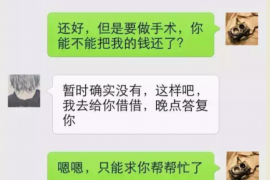 厦门专业讨债公司有哪些核心服务？